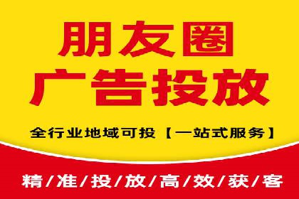 百度网络推广实战技巧：案例分享，让你快速提升广告效果