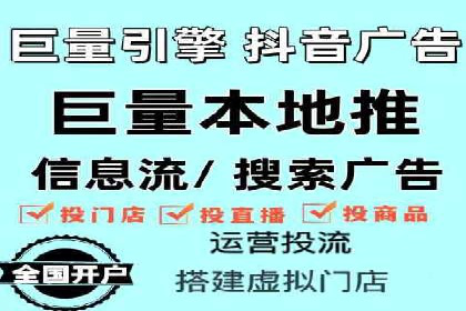 初探百度竞价公司：中小企业投放指南